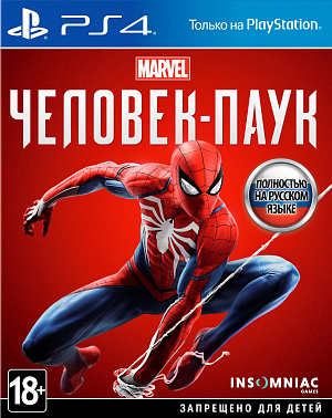 купить Marvel Человек-Паук (Spider-man) (PS4) (GameReplay)