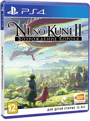 купить Ni no Kuni II: Возрождение Короля (PS4) (GameReplay)