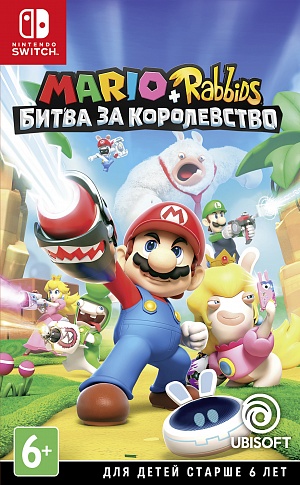 купить Mario + Rabbids Битва за королевство (Switch)