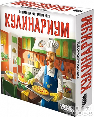 купить Настольная игра: Кулинариум