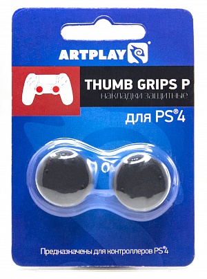 купить PS 4 Накладки Artplays Thumb Grips защитные на джойстики геймпада (2 шт) 14мм вогнутые черные