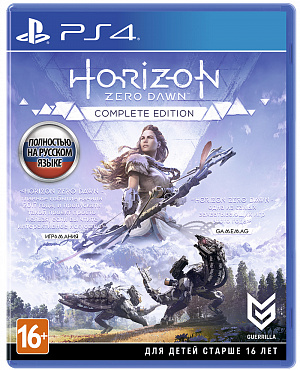 купить Horizon Zero Dawn. Complete Edition (PS4)