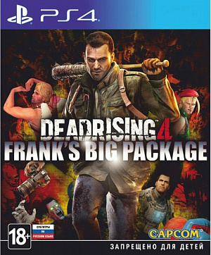 купить Dead Rising 4 (PS4)