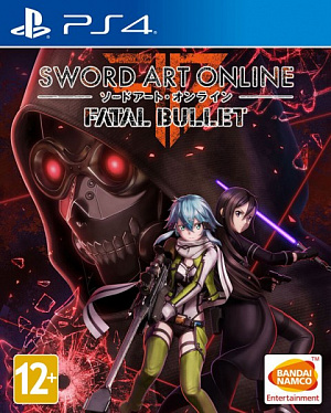 купить Sword Art Online: Fatal Bullet (PS4)