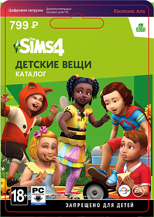 купить The Sims 4: Детские вещи (PC-цифровая версия)