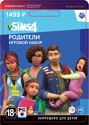 купить The Sims 4: Родители (PC-цифровая версия)