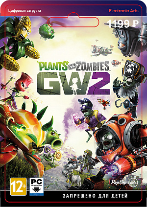 купить Plants vs. Zombies: Garden Warfare 2 (PC-цифровая версия)