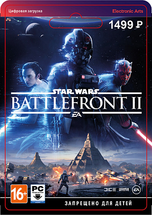 купить Star Wars: Battlefront II (PC-цифровая версия)