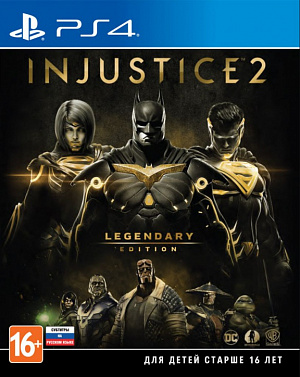 купить Injustice 2. Legendary Edition (PS4)