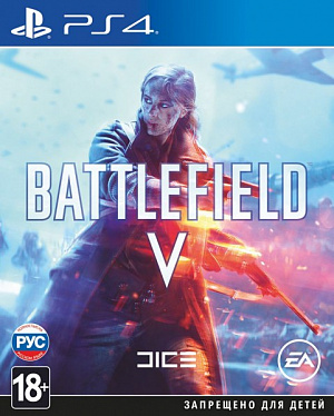 купить Battlefield V (PS4)