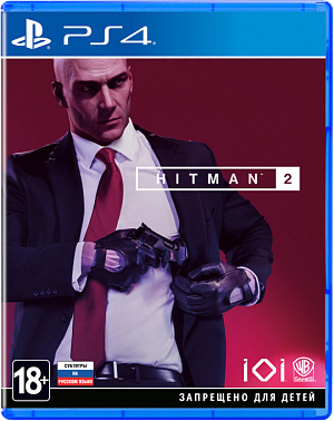 купить Hitman 2 (PS4)