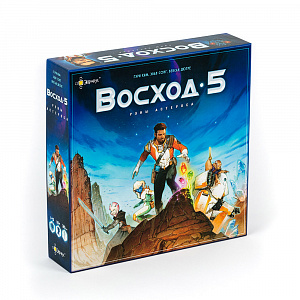 купить Настольная игра Восход 5: Руны Астероса