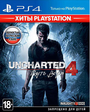 купить Uncharted 4: Путь Вора (Хиты PlayStation) (PS4)