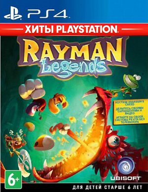 купить Rayman Legends (Хиты PlayStation) (PS4)