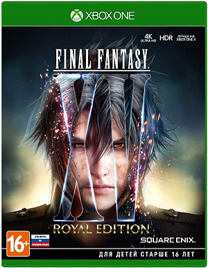 купить Final Fantasy XV. Royal Edition (Xbox One)