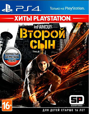 купить inFAMOUS: Второй сын (Хиты PlayStation) (PS4)