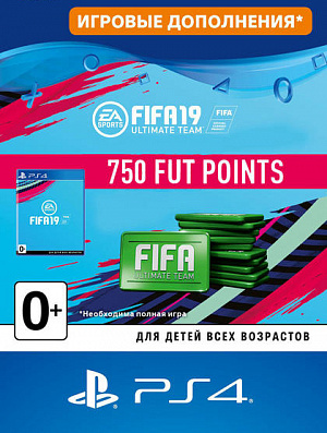 купить FIFA 19 Ultimate Team - 750 FUT Points (PS4-цифровая версия)