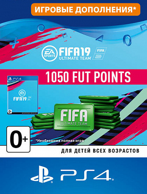 купить FIFA 19 Ultimate Team - 1 050 FUT Points (PS4-цифровая версия)