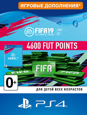 купить FIFA 19 Ultimate Team - 4 600 FUT Points (PS4-цифровая версия)