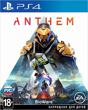 купить Anthem (PS4) (GameReplay)