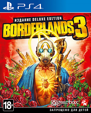 купить Borderlands 3. Deluxe Edition (PS4)