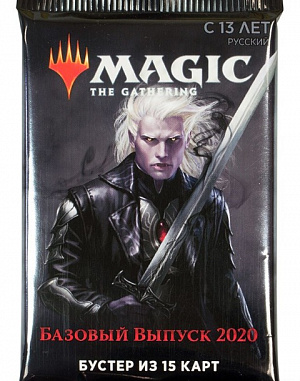 купить Бустер Magic The Gathering – M20 (на русском языке)