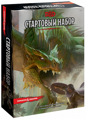 купить Настольная игра Dungeons & Dragons. Стартовый набор