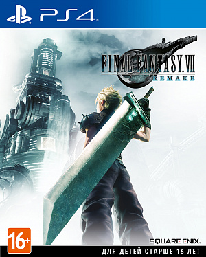 купить Final Fantasy VII: Remake (PS4)