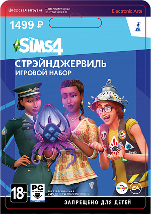 купить The Sims 4: Стрейнджервилль (PC-цифровая версия)