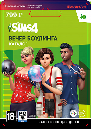 купить The Sims 4: Вечер боулинга (PC-цифровая версия)