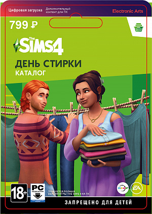 купить The Sims 4: День стирки (PC-цифровая версия)