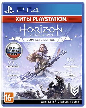 купить Horizon Zero Dawn. Complete Edition (Хиты PlayStation) (PS4)