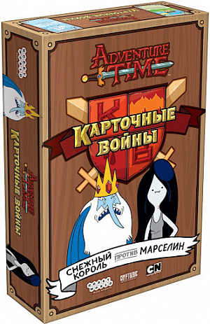 купить Настольная игра Время приключений: Карточные войны. Снежный король против Марселин