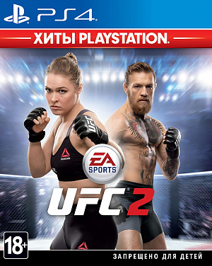 купить UFC 2 (Хиты PlayStation) (PS4)