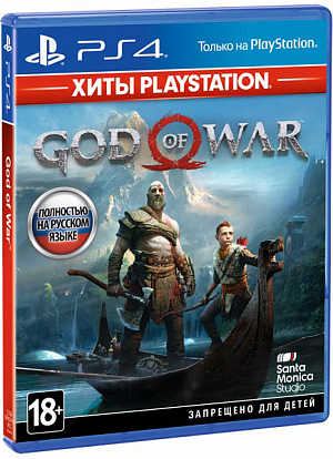 купить God of War (Хиты PlayStation) (PS4)