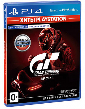 купить Gran Turismo Sport (с поддержкой VR) (Хиты PlayStation) (PS4)