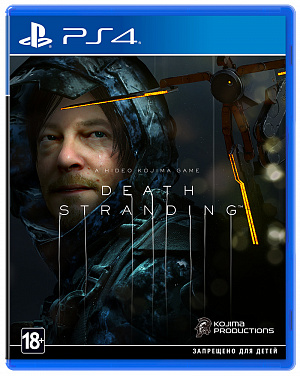 купить Death Stranding (PS4) – нет пленки на коробке