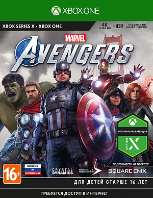 купить Мстители Marvel (Xbox One)