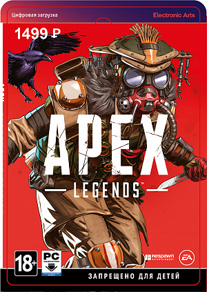 купить Apex Legends: Bloodhound Edition (PC-цифровая версия)