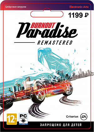 купить Burnout Paradise Remastered (PC-цифровая версия)