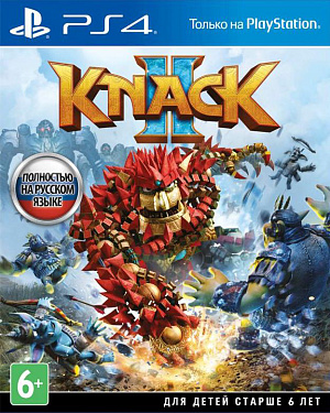 купить Knack 2 (PS4) – версия GameReplay