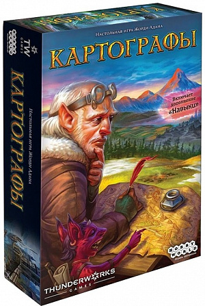 купить Настольная игра Картографы