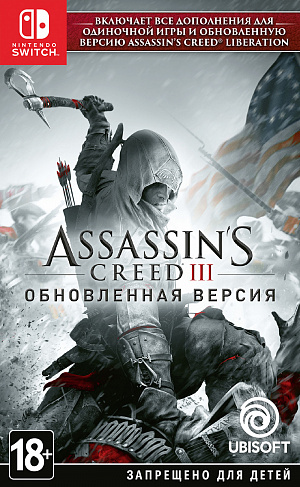 купить Assassin’s Creed III. Обновленная версия (Nintendo Switch) – версия GameReplay