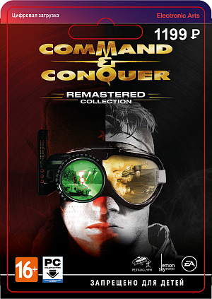 купить Command & Conquer – Remastered Collection (PC-цифровая версия)