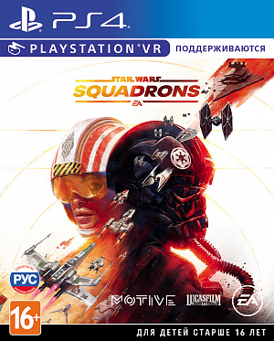 купить Star Wars: Squadrons (поддержка PS VR) (PS4)