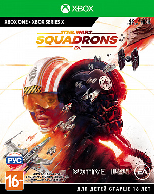 купить Star Wars: Squadrons (Xbox One)