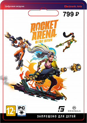 купить Rocket Arena. Mythic Edition (PC-цифровая версия)