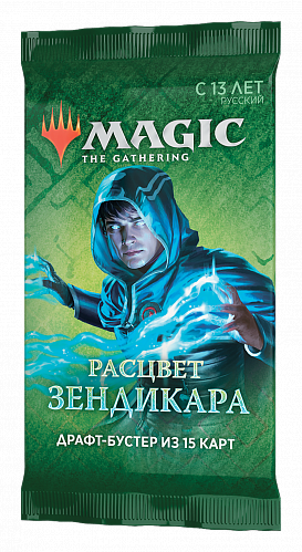 купить Бустер для игры Magic: The Gathering – издание Расцвет Зендикара (на русском языке)