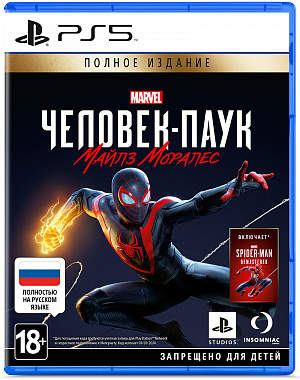 купить Marvel Человек-Паук (Spider-Man): Майлз Моралес (Miles Morales). Ultimate Edition (PS5)