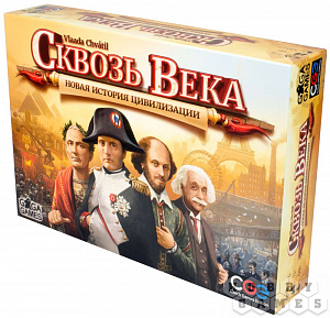 купить Настольная игра Сквозь века